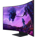 "138cm/55'' (3840x2160) Samsung Odyssey Ark S55BG970NU 16:9 1ms 4xHDMI Pivot Speaker 4K 165Hz Curved