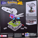 SET OF BUILDING BLOCKS MEGA POKEMON BUTTERFREE (WITH MOTION FUNCTION) HKT22