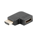 Lanberg adapter HDMI - HDMI nurgaga , must
