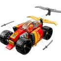 Kai?s Ninja Race Car EVO