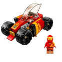 Kai?s Ninja Race Car EVO