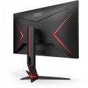 "68,6cm/27'' (2560x1440) AOC Gaming Q27G2U/BK 16:9 1ms 144Hz 2xHDMI DisplayPort VESA Pivot QHD Black