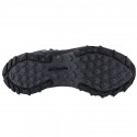 Columbia Peakfreak II Mid OutDry M shoes 2044251010 (44,5)