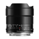 TTArtisan 10mm f/2 für MFT