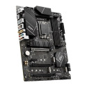 MSI mainboard PRO Z790-P WiFi s1700 4DDR5 HDMI/DP ATX