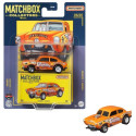 Car Collectors Premium Assortment