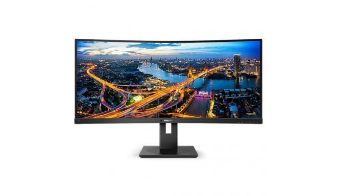 Monitor 345B1C 34inches Curved VA HDMIx2 DPx2