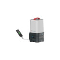 SCANGRIP Area 10 Connect LED 84 W Black, White