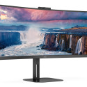 AOC CU34V5CW/BK 34inch monitor HDMI DP USB