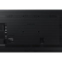 SAMSUNG QB85R-B 85inch UHD/4K 16:9 edge-LED 350nits Speakers 2x10W black DVI-D 2xHDMI 2.0 RS232 in/o