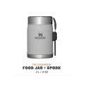 Stanley Classic Legendary 2809382083 Thermos for Food 0.4L