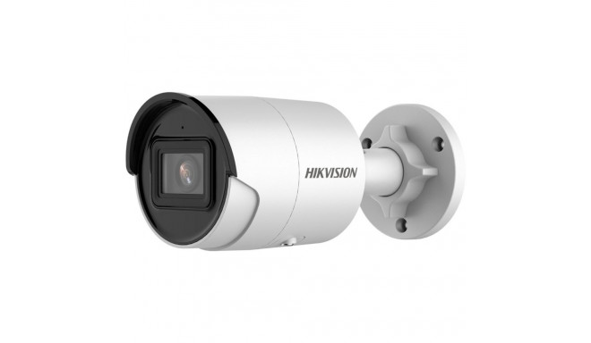 Valvekaamera Hikvision DS-2CD2043G2-I