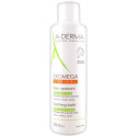 Гель для ванной A-Derma Exomega Control Успокаивающее средство (250 ml)