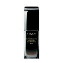 Vedel meigipõhi Kanebo Sensai 205-mocha beige Spf 20 (30 ml)