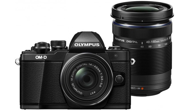 Olympus OM-D E-M10 Mark II + 14-42mm R + 40-150mm Kit, черный