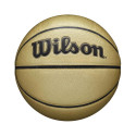 Wilson NBA Gold Edition Ball WTB3403XB (7) Wilson NBA Gold Edition Ball WTB3403XB (7)
