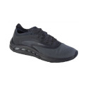 4F men's sneakers Gecko Lite XM 4FSS23FSPOM017-23S (44)