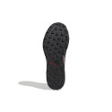 Adidas Terrex Tracerocker 2 M GZ8915 shoes (46 2/3)