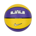 Ball Nike Lebron James Playground 8P 2.0 Ball N1004372-575 (7)