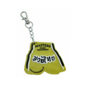 Key ring BRM-ST 1845-ST02 (niebieski)