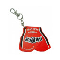 Key ring BRM-ST 1845-ST02 (czerwony) Key ring BRM-ST 1845-ST02 (czerwony)