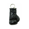 Keychain glove BRM-MFE 1853-MFE01 (biały)
