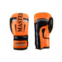 Boxing gloves MASTERS RPU-FT 011123-0210 (różowy+10 oz)