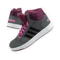 Adidas Hoops Mid 2.0 K Jr GZ7796 shoes (33)