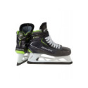 Goalie Skates Bauer Pro &#39;21 Int M 1058921 (05.5)