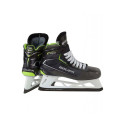 Bauer Pro &#39;21 Sr M 1058730 goalie skates (09.0)