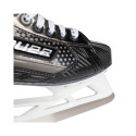 Bauer Elite &#39;21 Sr M 1058732 goalie skates (08.5)