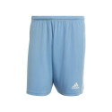 Adidas Squadra 21 Short M GN6720 (XL)