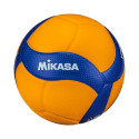 Mikasa V300W match volleyball (5)