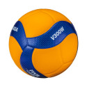 Mikasa V300W match volleyball (5)