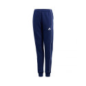 Adidas Core 18 Sweat Pant Jr CV3958 pants (116cm)