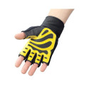 Black / Yellow HMS RST01 rS gym gloves