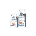 BRIT CARE CAT POWER&VITALITY 400G