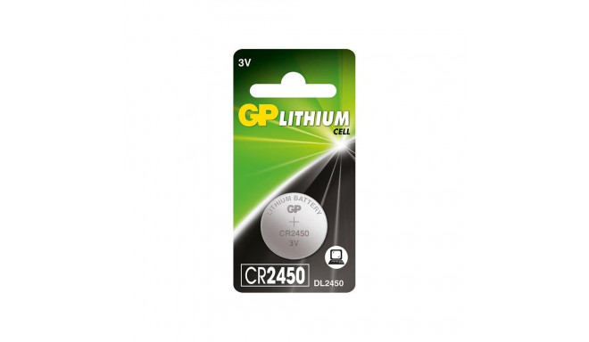 liitium CR2450 3V patarei