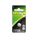 GP patarei CR1220 3V