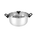 POT 20X10CM 2.5L CWKS00120