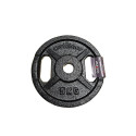Outliner ketas 5kg
