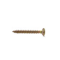 CHIPBOARD SCREW 4.0X35 YLW ZP 20PCS G1