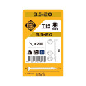 CHIPBOARD SCR T15 3.5X20 WHITE ZN(200)
