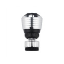 AERATOR DX050YC