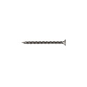 CHIPBOARD SCREW 5.0X50 WHITE ZP (250)