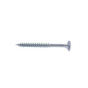 CHIPBOARD SCREW 4.5X70/42 WHITE ZP (250)