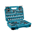 HAND TOOL AND SCREW BIT SET 76PCS