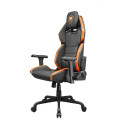 Cougar | HOTROD | Gaming Chair