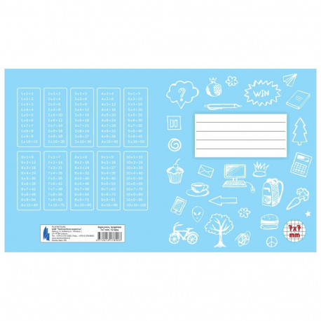 Vihik 1-2.klass A5, 12 lehte, ruuduline(7x7 ruut) (5 tk)