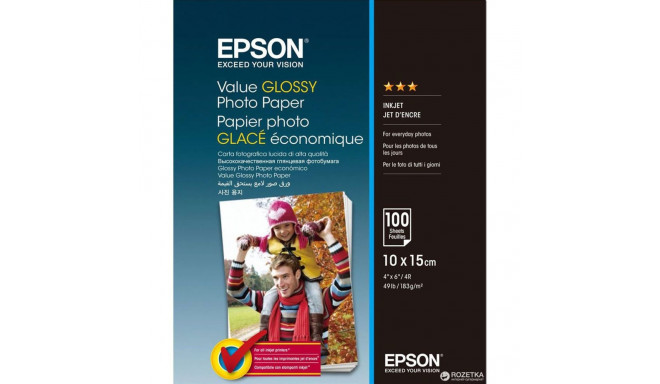 Paber 10x15 VALUE GLOSSY PHOTO PAPER (100x150mm 100lk, 183g/m²)